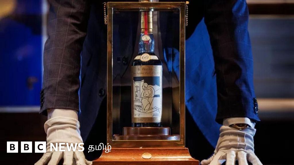 ரூ.22.50 கோடிக்கு ஏலம் போன விஸ்கி - அப்படி அதில் என்ன இருக்கிறது? 