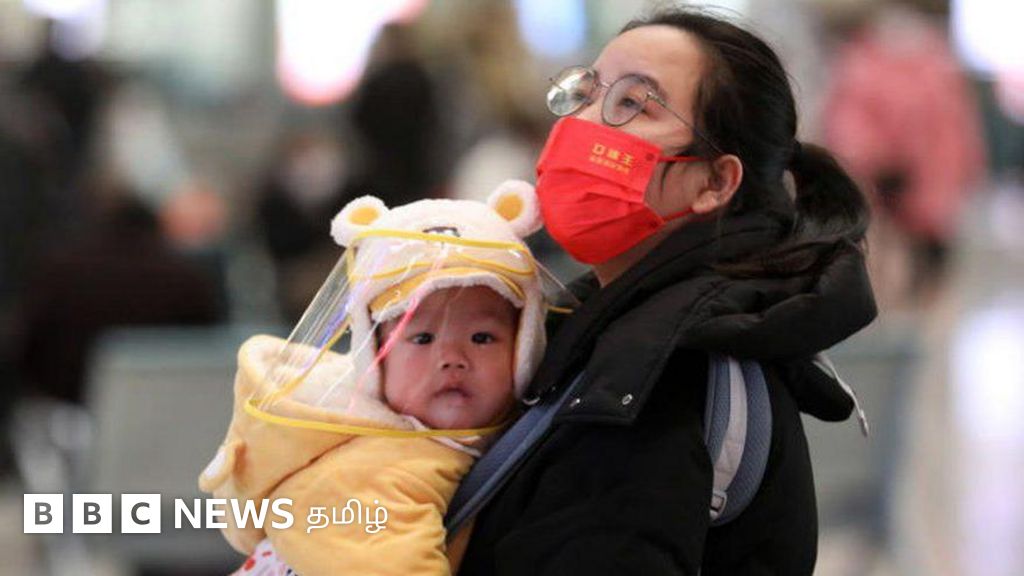 சீன மக்கள் தொகை 60 ஆண்டுகளில் முதன் முறையாக சரிவு - என்ன சிக்கல்?
