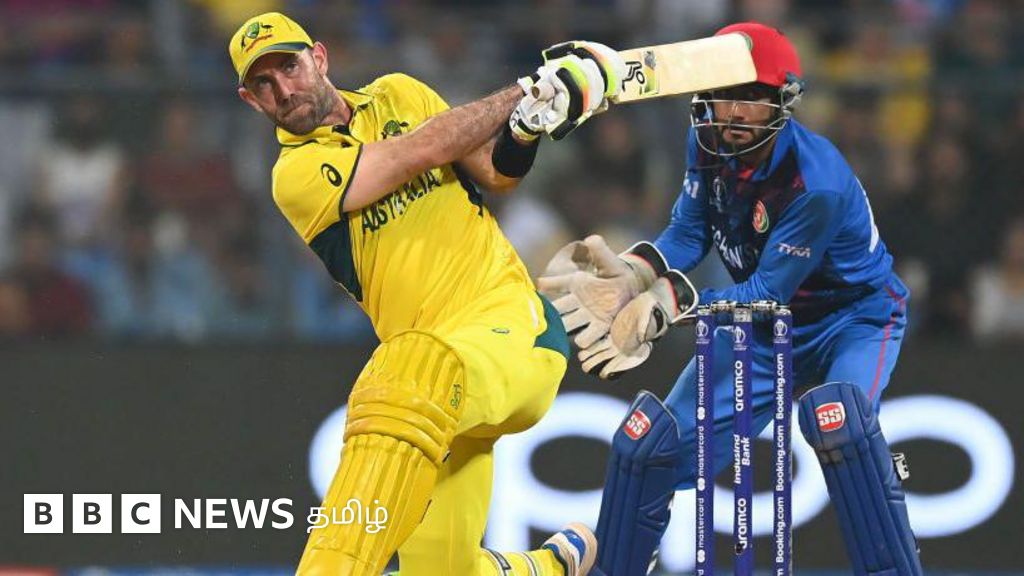 ஆப்கானிஸ்தான் கையில் இருந்த வெற்றியைப் பறித்த மேக்ஸ்வெல் - தனி ஒருவனாக சாதித்தது எப்படி?