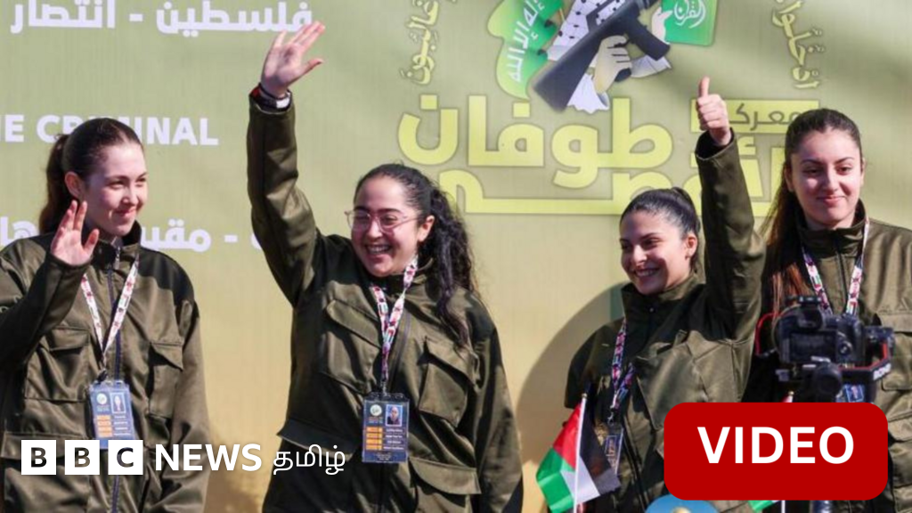 காஸா: இஸ்ரேல் ராணுவத்தைச் சேர்ந்த 4 பெண் பணயக் கைதிகளை விடுவித்த ஹமாஸ்