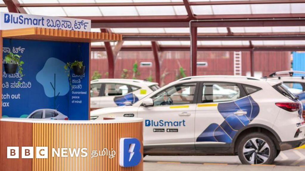 இந்தியாவில் உயர் தர சேவையால் ஓலா, ஊபருக்கு சவால் விட்ட 'ப்ளூஸ்மார்ட்' வீழ்ந்தது எப்படி?