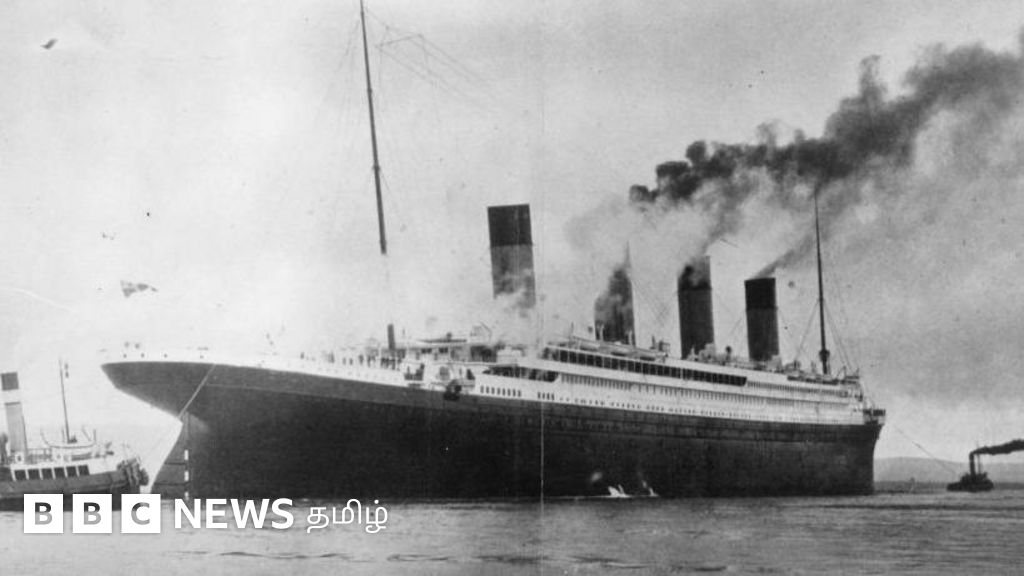 டைட்டானிக் கப்பலில் எகிப்திய மம்மிகள், தங்க காசுகள் இருந்ததா?