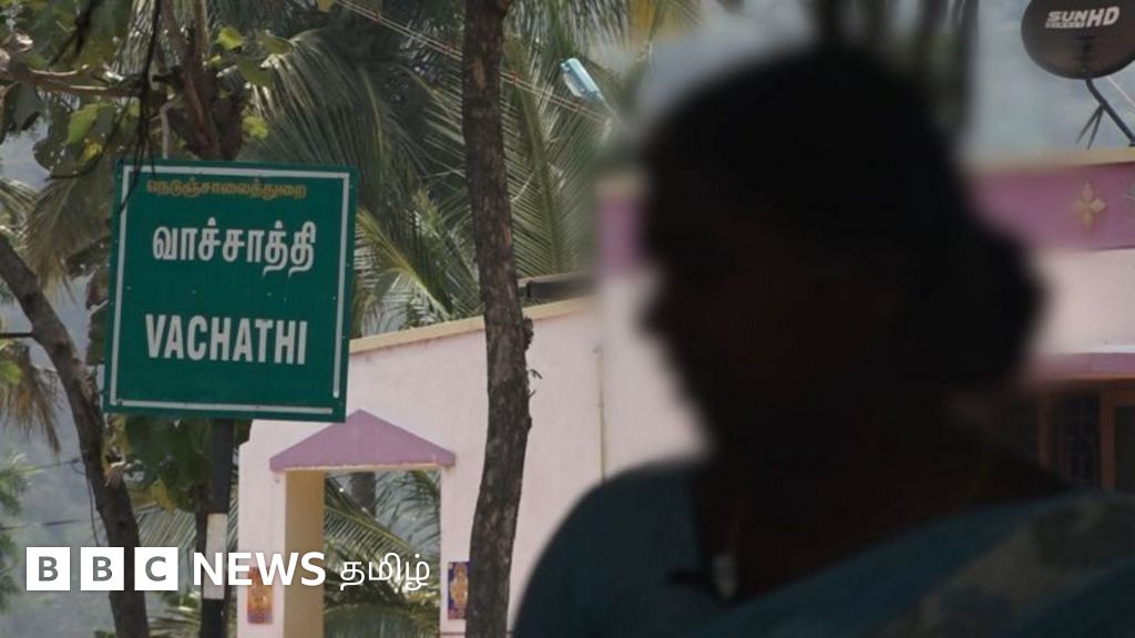 வாச்சாத்தி வன்கொடுமை: 215 பேருக்கு தண்டனையை உறுதி செய்தது சென்னை உயர் நீதிமன்றம் - தீர்ப்பு விவரம்