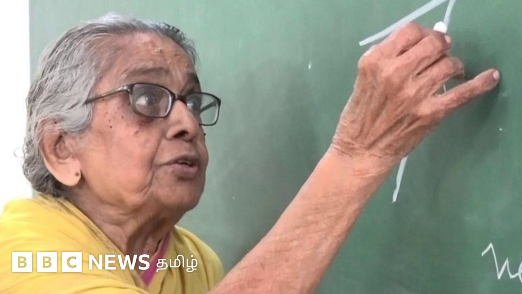 சாந்தம்மா: தினமும் நூறு கி.மீ பயணித்து பாடம் கற்பிக்கும் 94 வயது இயற்பியல் பேராசிரியர்