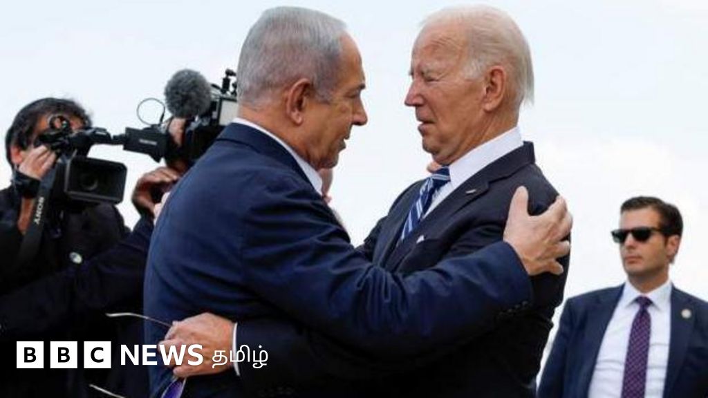 இஸ்ரேலில் ஜோ பைடன் சாதித்தது என்ன? அமெரிக்க போர்க்கப்பல்கள் அங்கே என்ன செய்கின்றன? 