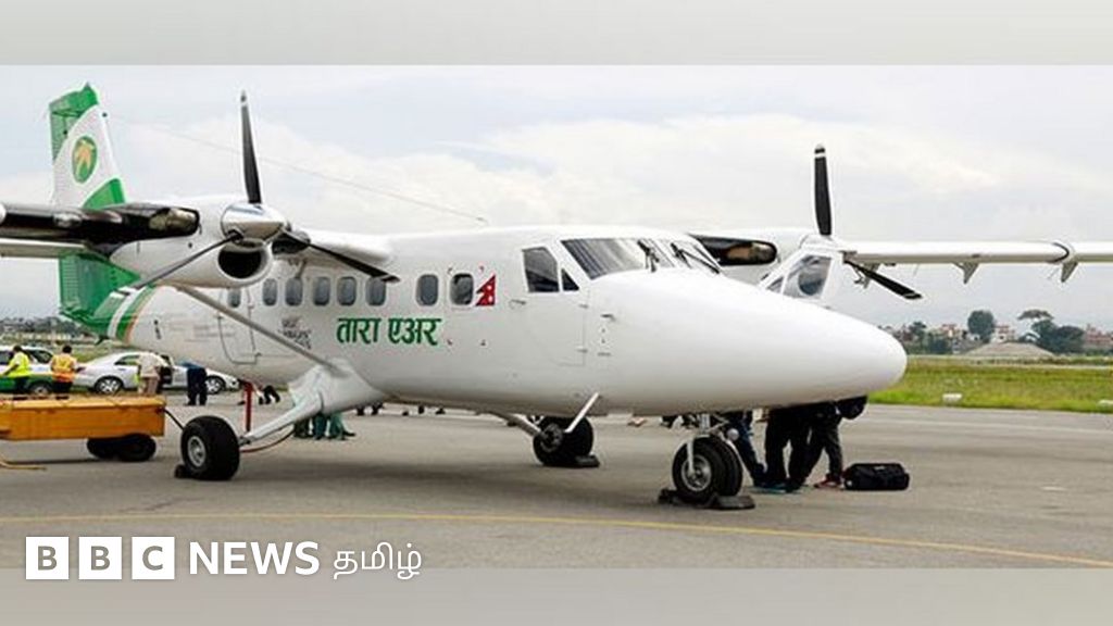 மாயமான நேபாள விமானம்: மோசமான வானிலையால் திரும்பி வந்த தேடுதல் ஹெலிகாப்டர்கள்