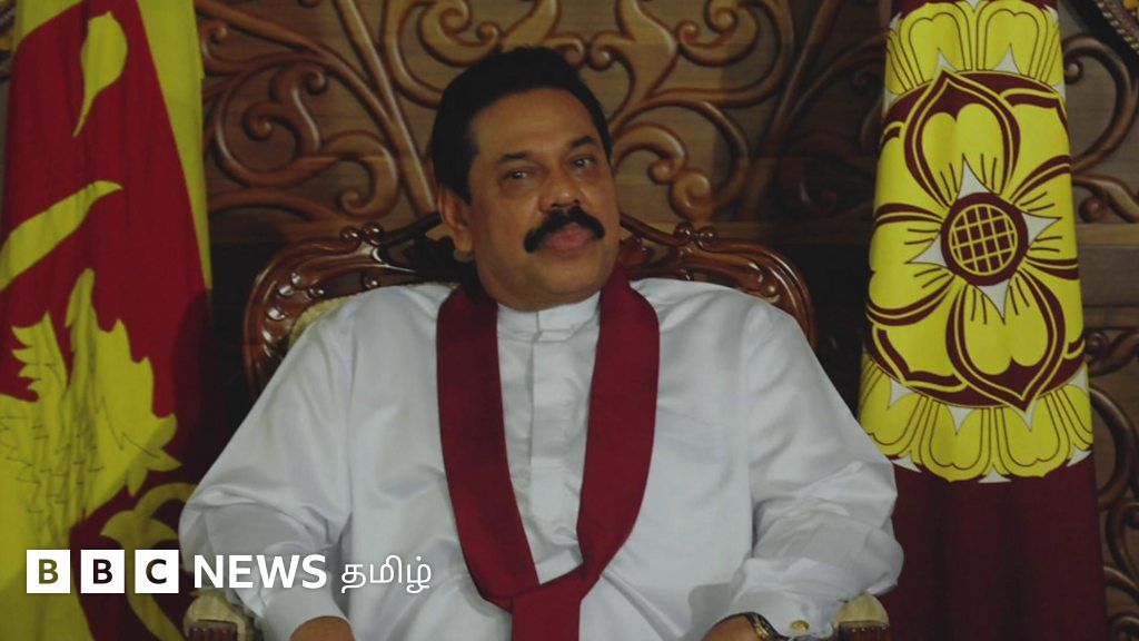 இலங்கை: ராஜிநாமா கடிதத்தை அனுப்பினார் மஹிந்த ராஜபக்ஷ