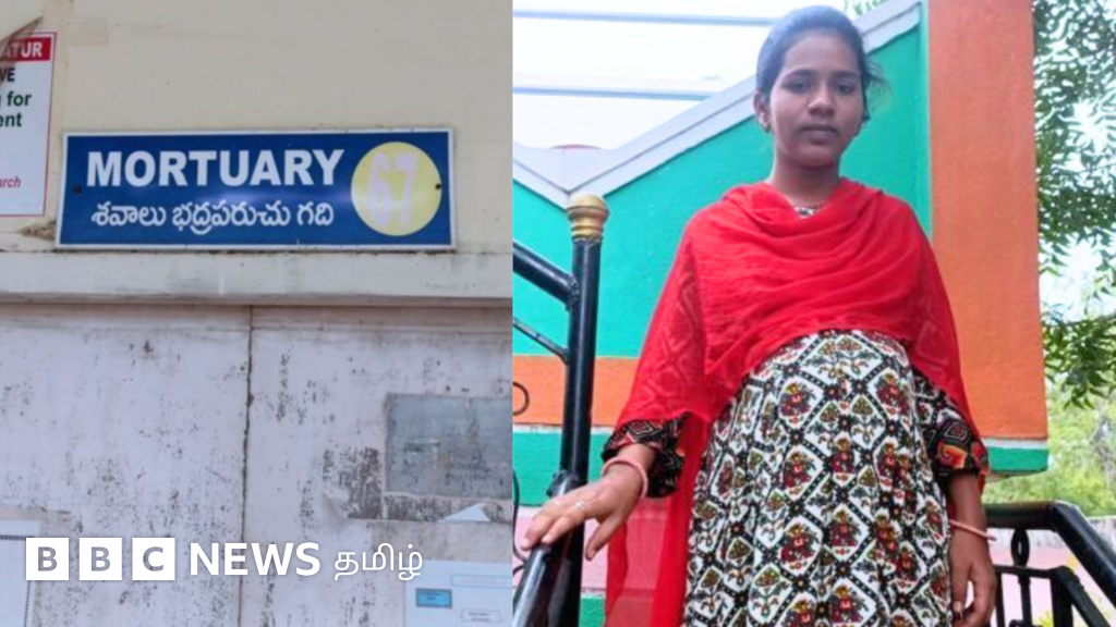 பகடலா வராலு: பிணவறையில் உடற்கூறாய்வு செய்யும் கர்ப்பிணிப் பெண் 