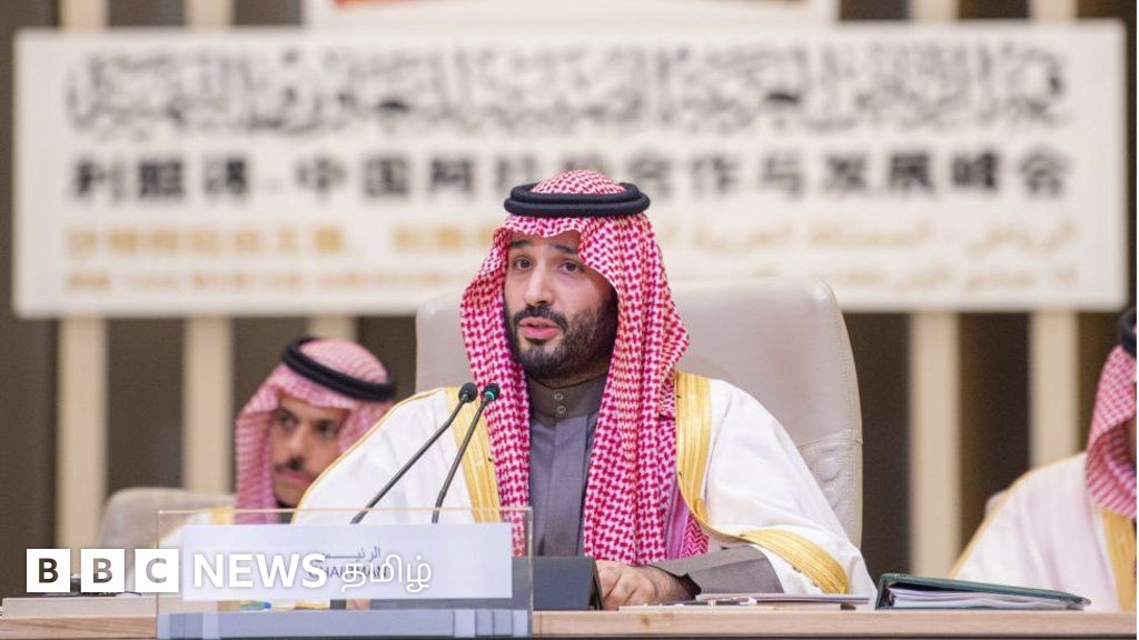 அமெரிக்க தலைமைத்துவம்: ஐரோப்பா கேள்வி - இந்தியாவை பாராட்டும் செளதி