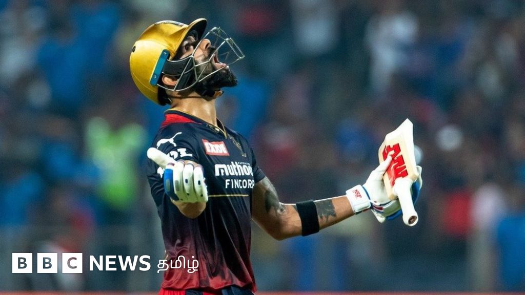 ஐபிஎல் 2022: விராட் கோலியின் கோல்டன் டக் - ரன் மெஷினுக்கு என்ன பிரச்னை?