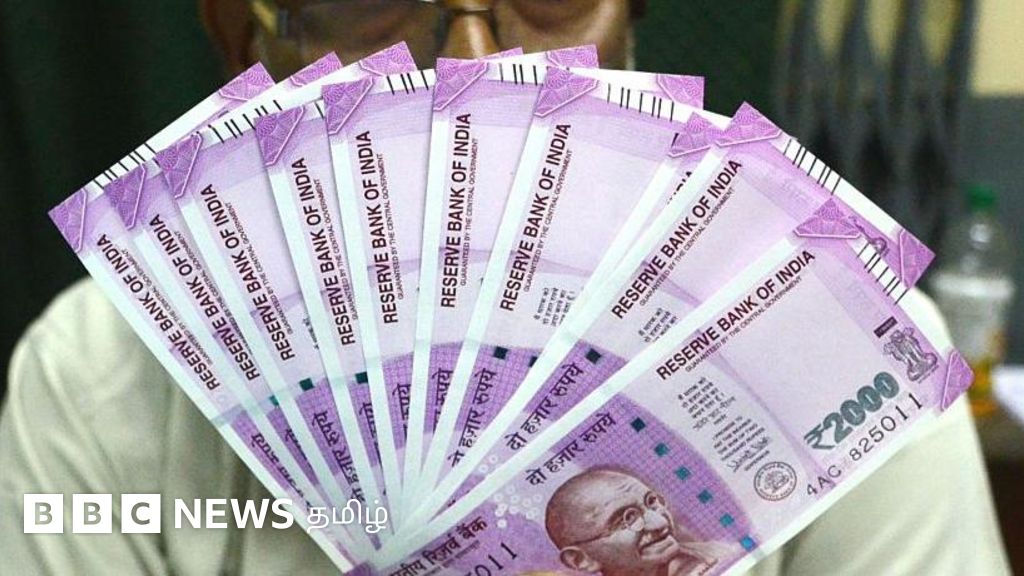1,000 ரூபாய் நோட்டு மீண்டும் புழக்கத்திற்கு வருமா? அதற்கான தேவை உள்ளதா?