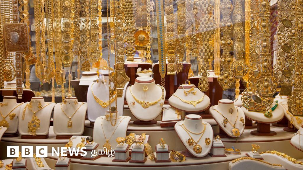 'தங்க நகைகளுக்கு பதிலாக கவரிங் நகைகள்' - ஏற்றுமதி மோசடியில் சுங்கத்துறை அதிகாரிகள் சிக்கியது எப்படி?