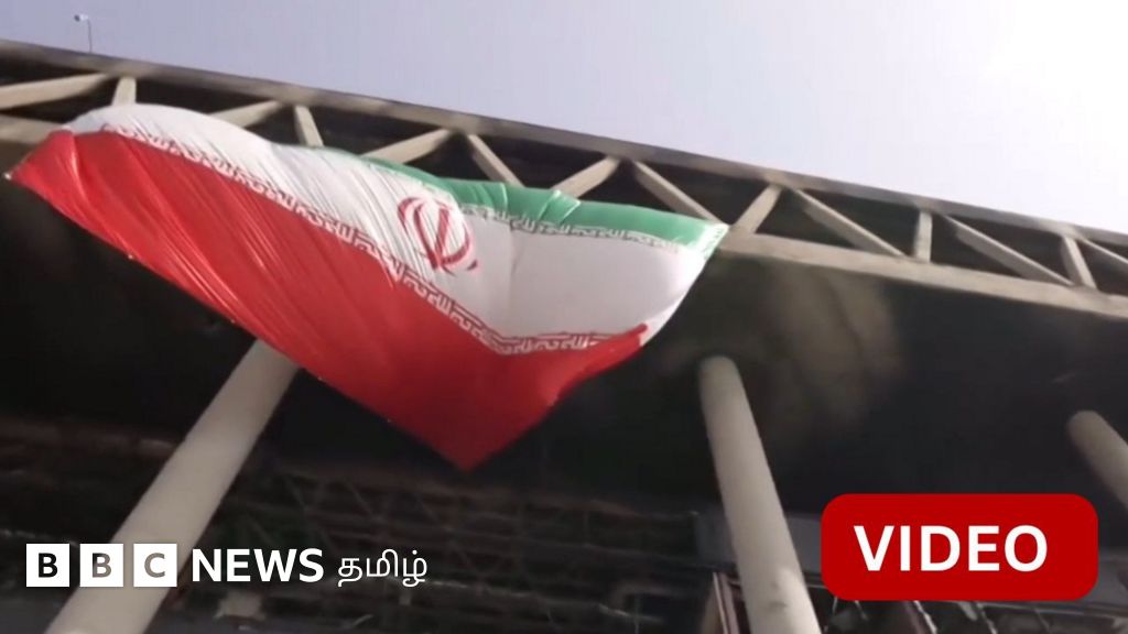 இஸ்ரேல் தாக்குதலுக்கு இலக்கான இரான் அரசு டி.வி. அலுவலகம் எப்படி உள்ளது? 