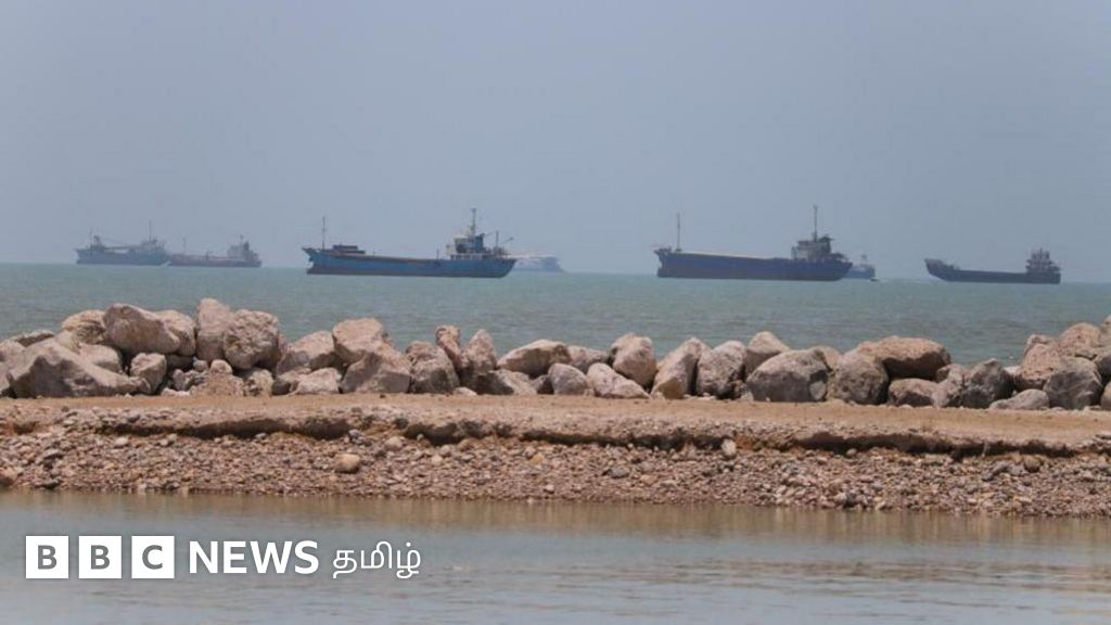 இரான் மீதான அமெரிக்காவின் கடற்படை முற்றுகை விலக்கம் - இஸ்ரேலை ஜே.டி.வான்ஸ் சாடியது ஏன்? 