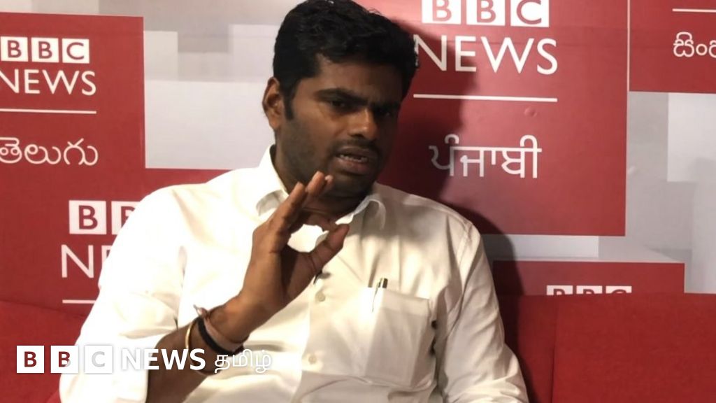 விஷயங்களை சர்ச்சை அரசியல் செய்கிறதா பாஜக? அண்ணாமலை பேட்டி