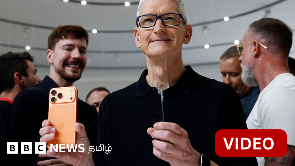 காணொளி : iPhone 17-ன் புதிய அம்சங்கள் என்ன? 