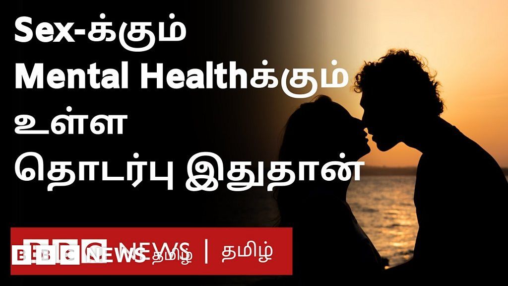 பாலுறவில் ஈடுபடுவதால் ஆண்களுக்கு ப்ராஸ்டேட் புற்றுநோய் ஏற்படும் வாய்ப்பு 30% குறைவு