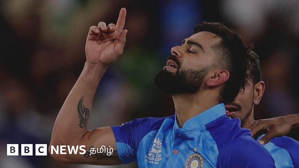 தடுமாறிய இந்திய அணியை தூக்கி நிறுத்தி ஃபார்முக்குத் திரும்பிய விராட் கோலி