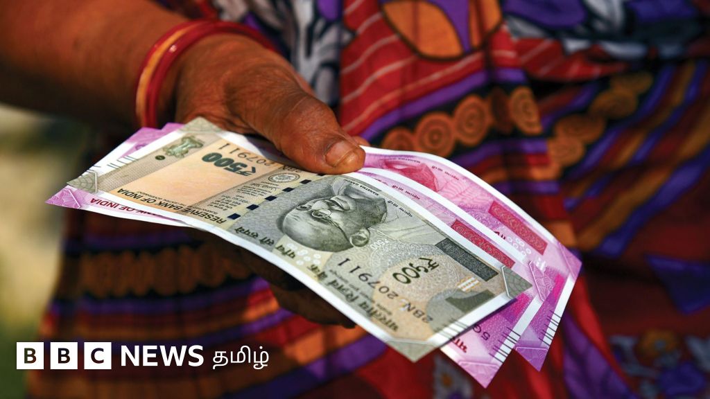 மக்களிடையே பணப் புழக்கத்தை அதிகரிக்க இந்திய ரிசர்வ வங்கி புதிய அறிவிப்பு