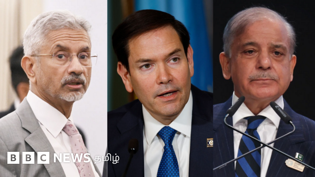 இந்தியா, பாகிஸ்தானுடன் பேசிய அமெரிக்கா - டிரம்ப் அரசின் நிலைப்பாடு ஏன் கேள்விக்குள்ளாகிறது? 