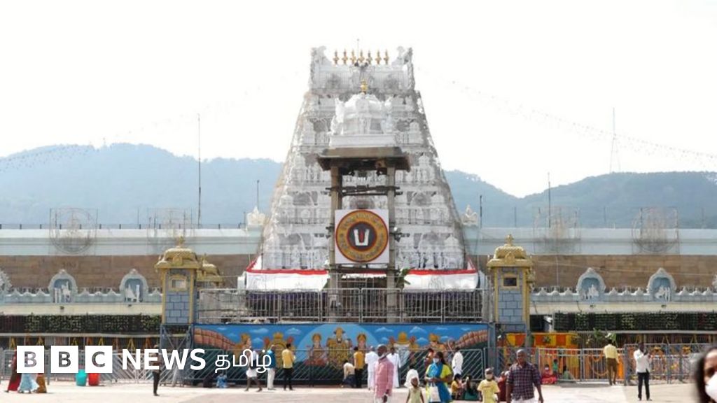 திருப்பதி கோவில் ஆன்லைன் டிக்கெட் பெயரில் நடக்கும் நூதன மோசடி - இதை கவனிக்க மறக்காதீங்க