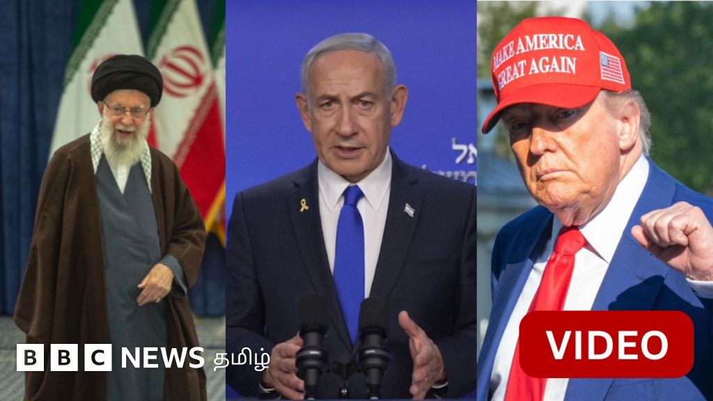 இரானின் அணு சக்தி கட்டமைப்புகளுக்கு ஏற்பட்ட சேதம் குறைவானதா? - கசியவிடப்பட்ட உளவுத் தகவல்கள்