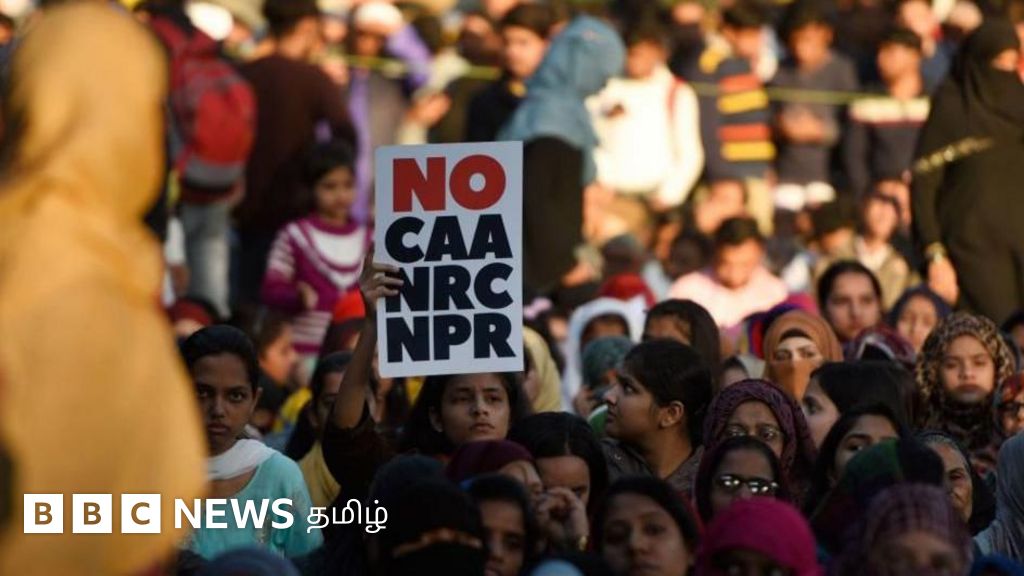 குடியுரிமைத் திருத்தச் சட்டத்தை   அமல்படுத்தாமல் இருக்க தமிழ்நாடு அரசுக்கு அதிகாரம் உண்டா?