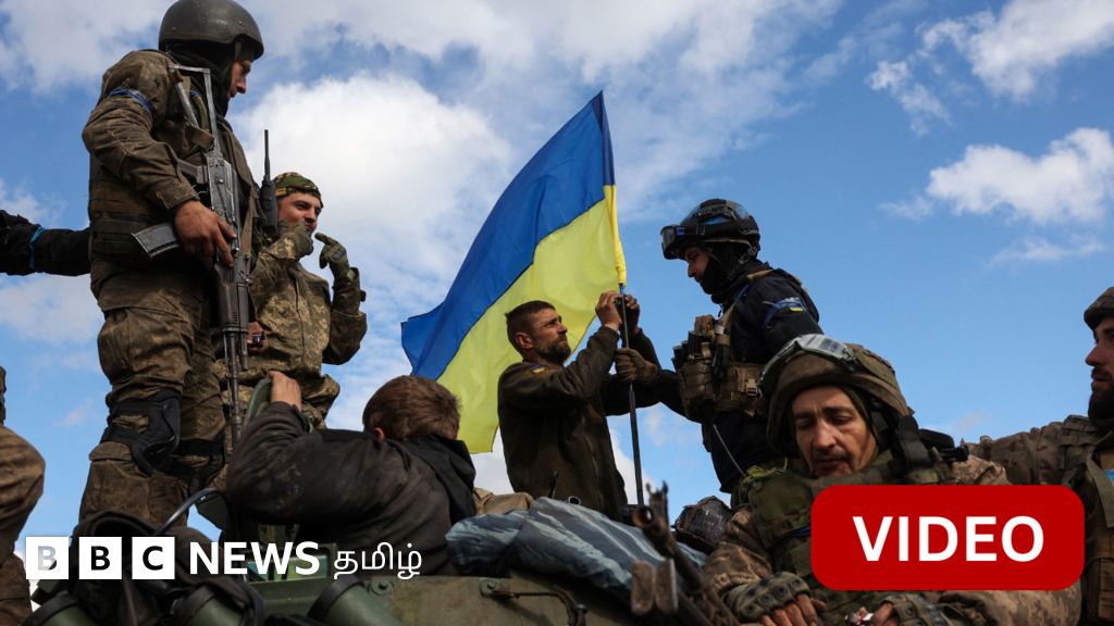 காணொளி: 3வது பெரிய அணு ஆயுத நாடாக இருந்த யுக்ரேனுக்கு ஏன் இந்த நிலை?