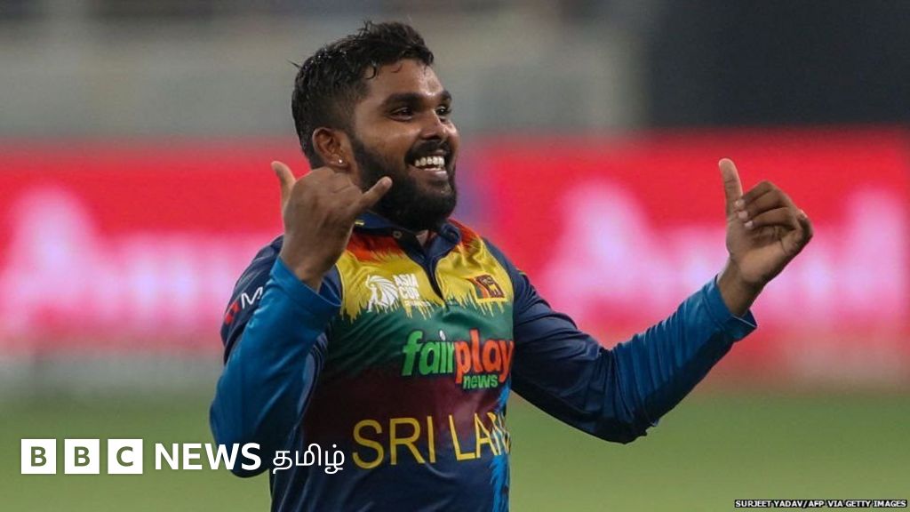 SL vs PAK: ஆசிய கோப்பை போட்டியில் இலங்கை பாகிஸ்தானை வென்றது எப்படி?