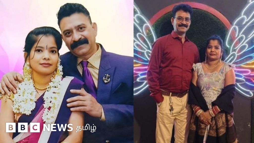 மகாராஷ்டிரா: திருமண நாளை கொண்டாடிவிட்டு தற்கொலை செய்துகொண்ட தம்பதி - என்ன காரணம்?