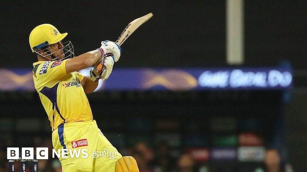 ஐபிஎல் 2022: தோனி அரைசதம் விளாசியும் சென்னை சூப்பர் கிங்ஸ் கொல்கத்தாவிடம் சறுக்கியது ஏன்?