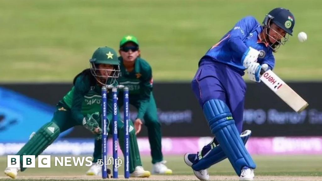 Ind Vs Pak பெண்கள் கிரிக்கெட் உலக கோப்பை: 107 ரன் வித்தியாசத்தில் பாகிஸ்தானை வென்ற இந்தியா