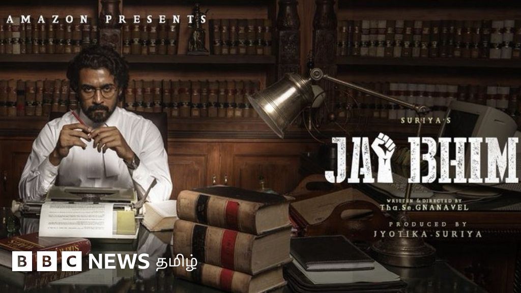 ஜெய் பீம்: நடிகர் சூர்யா, அமேசானுக்கு ரூ. 5 கோடி நஷ்ட ஈடு கேட்டு வன்னியர் சங்கம் நோட்டீஸ்