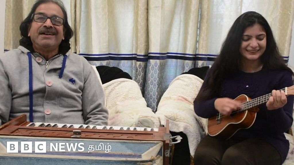 இன்டர்நெட்டில் வைரலாகும் ஜம்முவைச் சேர்ந்த தந்தை-மகளின் பாடல்கள்