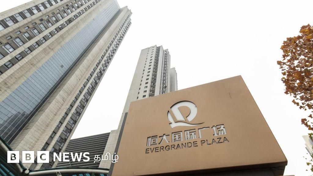 சீனாவில் ரூ.30 லட்சம் கோடி கடனால் 'எவர்கிராண்டே' மூடல் - சீன பொருளாதாரத்திற்கு என்ன அச்சுறுத்தல்?