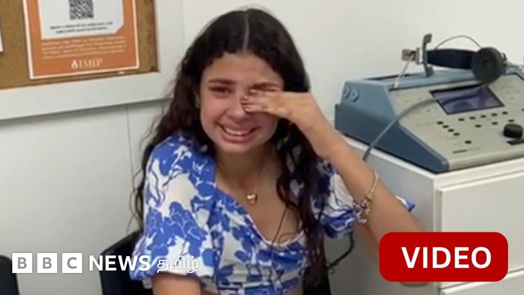 காணொளி: 12 வயது சிறுமி தாயின் குரலை முதல் முறையாக கேட்ட உருக்கமான காட்சி