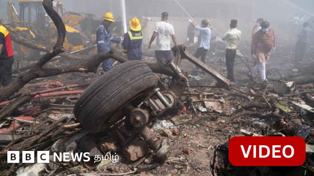 ஏர் இந்தியா விமான விபத்து: புறப்பட்ட ஒரே நிமிடத்தில் விழுந்து நொறுங்கியது எப்படி?
