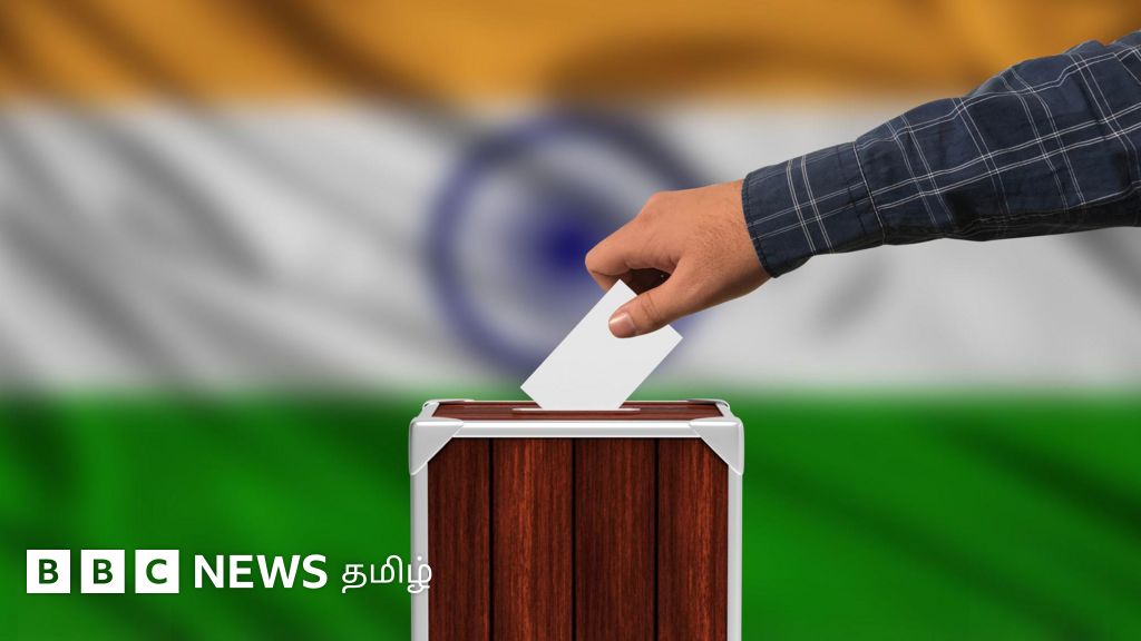 தபால் வாக்குகளை முதலில் எண்ண வேண்டும் என இந்தியா கூட்டணி வலியுறுத்துவது ஏன்?