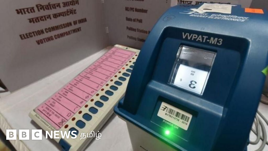 விவிபேட்: 100% ஒப்புகைச் சீட்டுகளை சரிபார்க்கக் கோரிய மனுக்கள் உச்ச நீதிமன்றத்தில் தள்ளுபடி