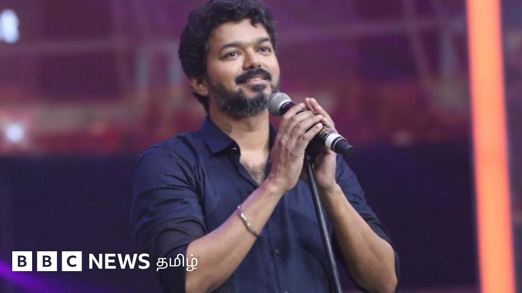 அரசியல் கட்சி தொடங்கினார் நடிகர் விஜய்