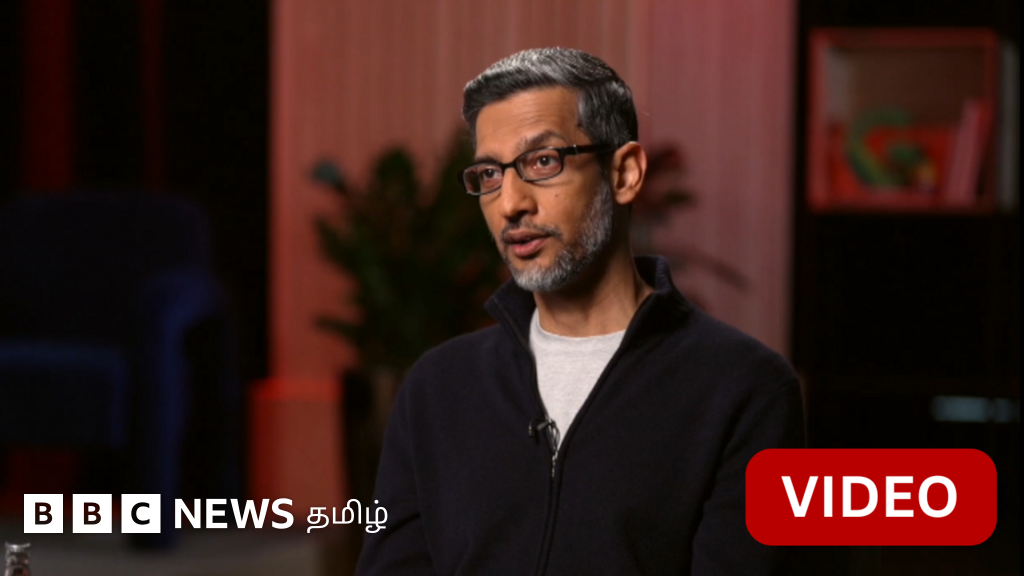 ‘செயற்கை நுண்ணறிவை கண்மூடித்தனமாக நம்ப வேண்டாம்’- எச்சரிக்கும் சுந்தர் பிச்சை