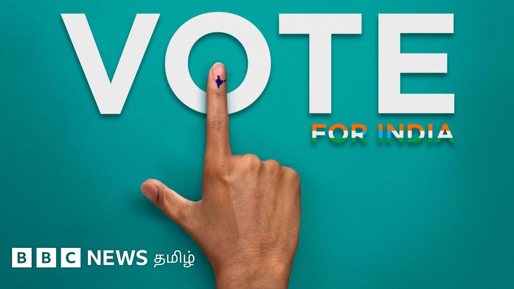 நாடாளுமன்ற தேர்தல்: நீங்கள் அவசியம் தெரிந்து கொள்ள வேண்டியவை - 15 கேள்விகளும் பதில்களும்