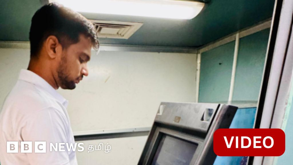 'இனி ஓடும் ரயிலிலும் பணம் எடுக்கலாம்' - மும்பையில் வெள்ளோட்டம்