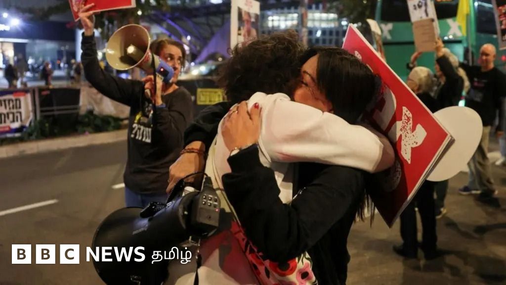 இஸ்ரேல்-ஹமாஸ் போர் நிறுத்த ஒப்பந்தம் கையெழுத்து - 15 மாத போரை முடிவுக்குக் கொண்டு வருமா? 