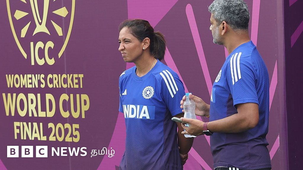 பெண்கள் உலகக் கோப்பை இறுதிப் போட்டி: மழையால் டாஸ் தாமதம்.