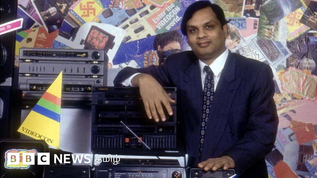 வேணுகோபால் தூத்:  வீடியோகான் உரிமையாளரின் வீழ்ச்சிக்கு காரணமான கடன் மோசடி