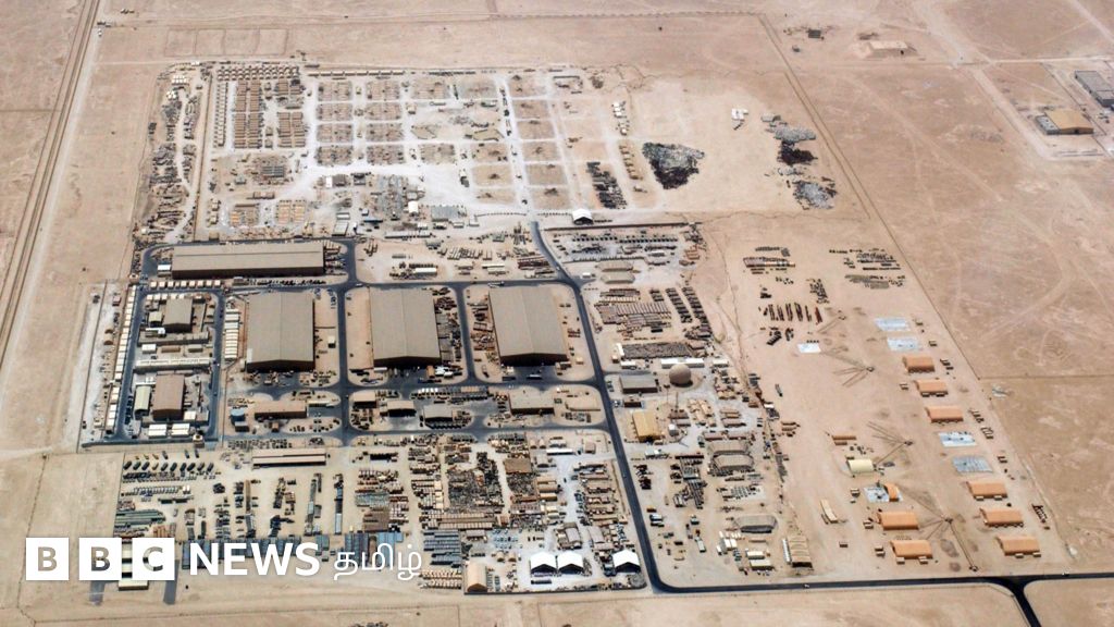 அமெரிக்காவுக்கு பதிலடி கொடுக்க கத்தாரை இரான் தாக்கியது ஏன்? - அல் உடெய்ட் தளத்தில் என்ன இருக்கிறது?