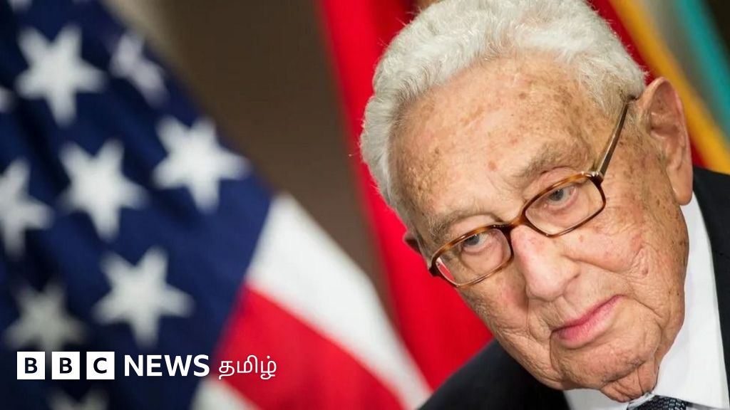 ஹென்றி கிஸ்ஸிங்கர் காலமானார்: அமெரிக்காவின் 'மறைமுகப் போர்களை' நடத்திய சர்ச்சைக்குரிய நபர்