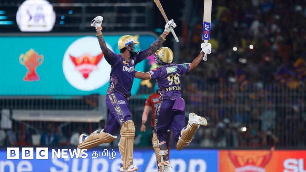 கொல்கத்தா நைட் ரைடர்ஸ்: தனது பலவீனத்தைச் சரி செய்து சாம்பியன் ஆனது எப்படி?