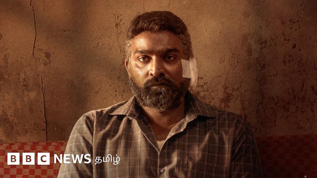 மகாராஜா: விஜய் சேதுபதியின் படம் எப்படியிருக்கிறது?